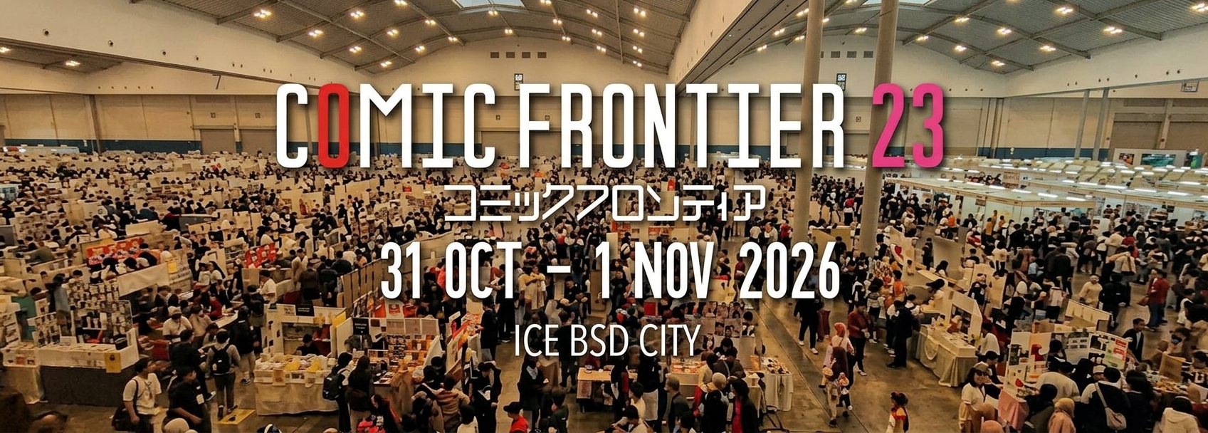 COMIC FRONTIER 23