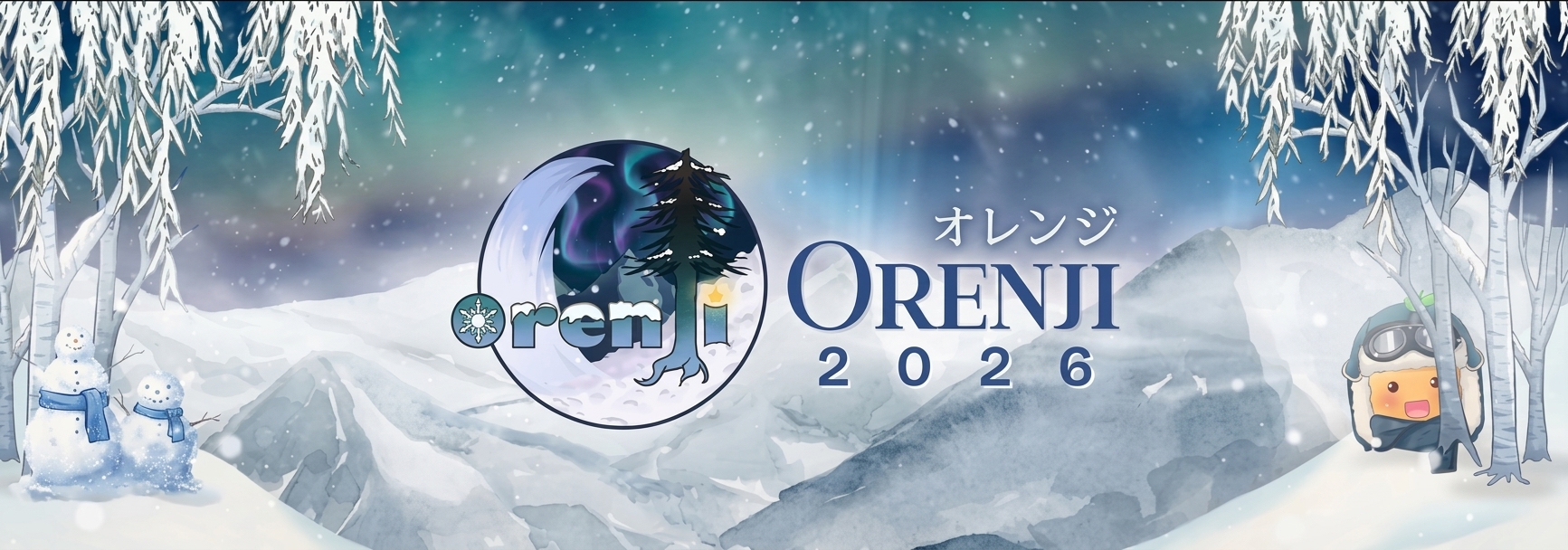 ORENJI 2026